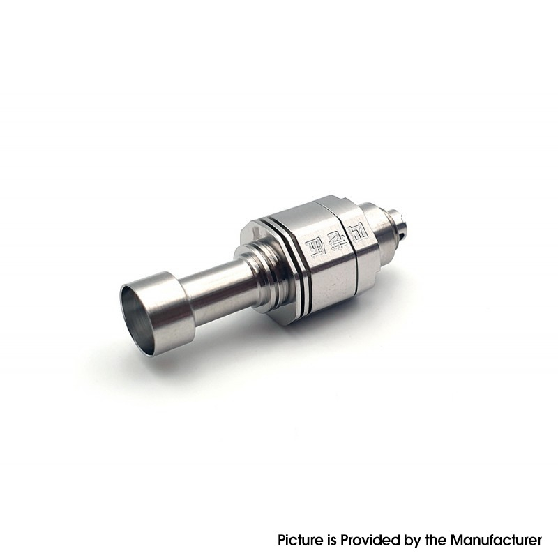 Four One Five 415BB MTL RBA for Boro Tank AIO / Billet / SXK BB